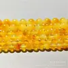 Amarillo Hielo Flor Flotante Calcedonia Cuentas Sueltas Jade Jade Perla Redonda Joyería Semi-Terminada Pulsera de Cuentas DIY Collar Venta al por Mayor