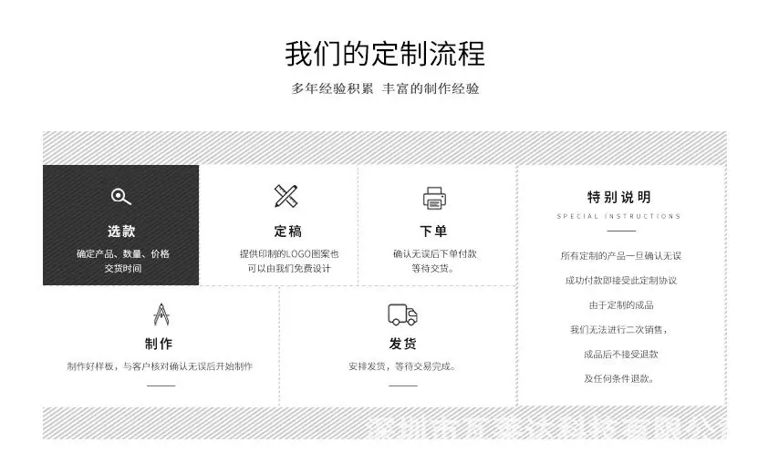 QQ图片20170917124709