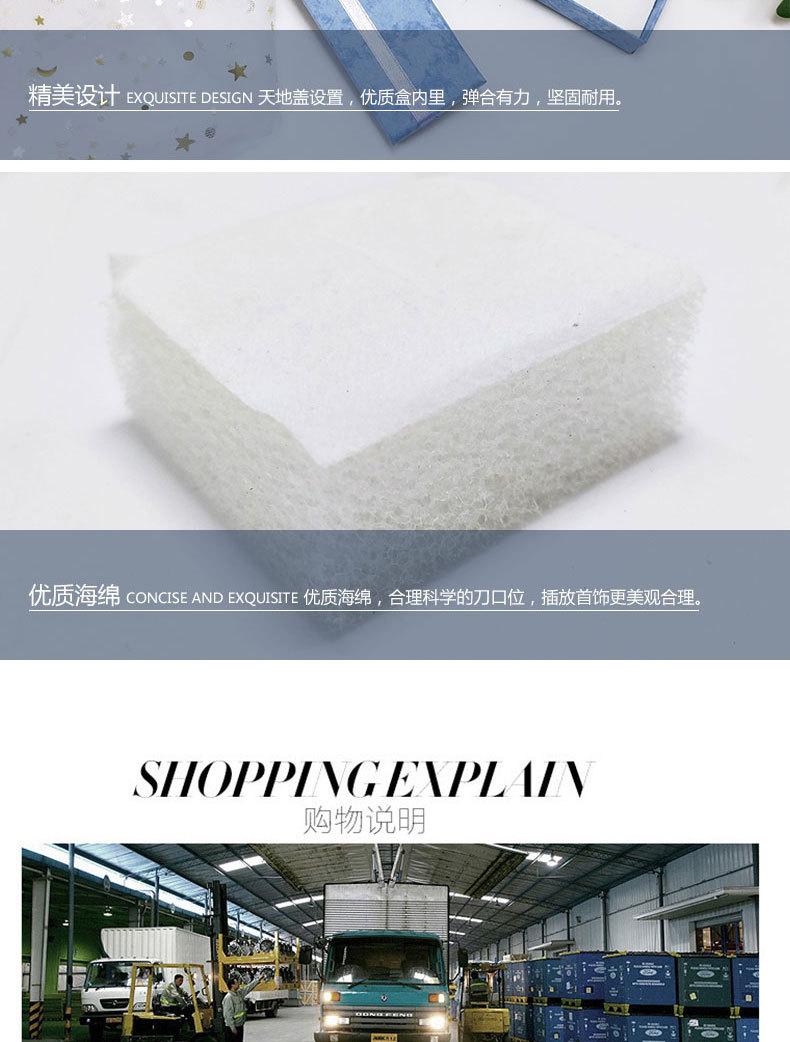 新详情页_12.jpg