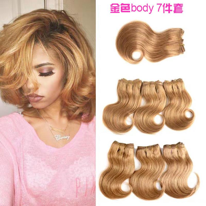 微信图片_20210525084630