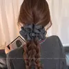 Goma de pelo retro coreana de alta gama de cuatro capas para mujer con cabeza de bola y coleta baja, elegantes accesorios para el cabello y tocados