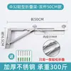 Tripé Varanda Haste Fixa para Secar Roupa Rack de Roupa na Parede Lateral Haste para Secar Roupa na Parede Externa de Aço Inoxidável Pendurado na Parede Metabo