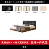 OEM de un fabricante importante, con patrón de gofre, estilo vintage, cama negra fina minimalista italiana con cabecero de almacenamiento, cama doble de madera maciza con bordes a ras