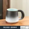 Caneca Personalizada de Presente Comemorativo Celebração Cultural e Criativa de Aniversário Reunião Escolar Lembrança de Formatura de Alunos e Ex-alunos Conjunto