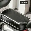 Funda de Asiento para Vehículo Eléctrico Impermeable Protección Solar Universal Funda de Asiento para Patinete Eléctrico Pequeño Cuero Engrosado Resistente al Desgaste Funda de Asiento para Vehículo Eléctrico