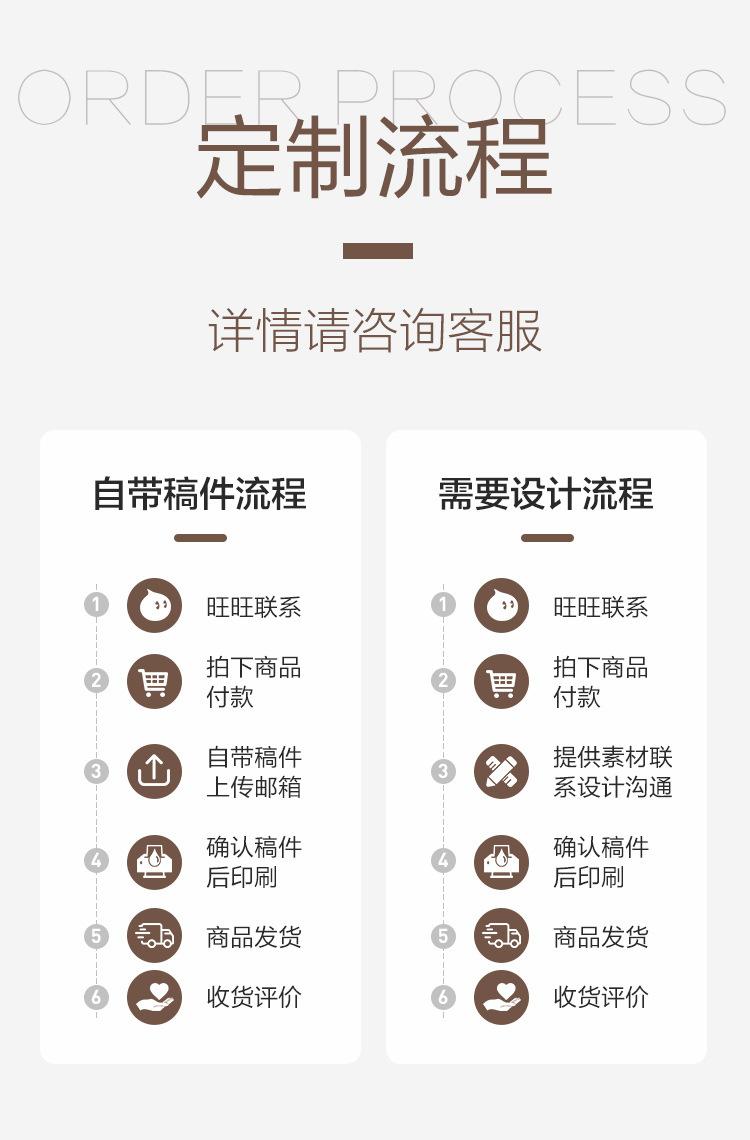 牛皮纸本子_18.jpg