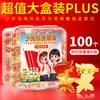 Caja estándar de insignias magnéticas de la Liga de Pioneros de la Juventud China para Jóvenes Pioneros, Emblemas de Equipo Magnéticos Fuertes