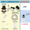 Dormitorio rural ducha alquiler doméstico exterior eléctrico portátil simple bomba autoaspirante ducha cabezal de ducha eléctrico