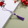 Caja de regalo con borla de marcapáginas estilo chino, memoria USB, abanico de borlas, accesorios Hanfu, regalo decorativo, borla de nudo chino, borla colgante pequeña