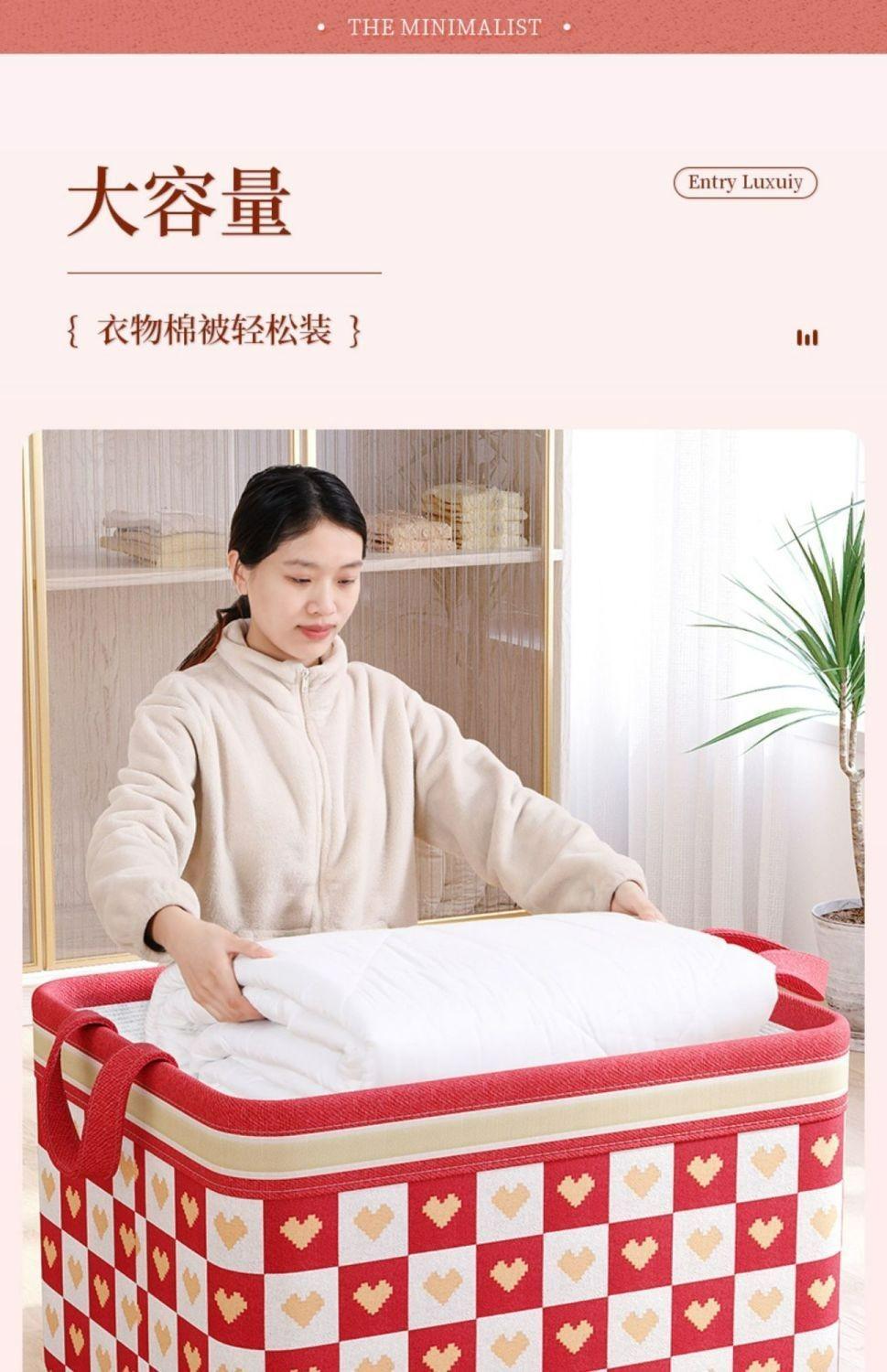 详情图_6.jpg