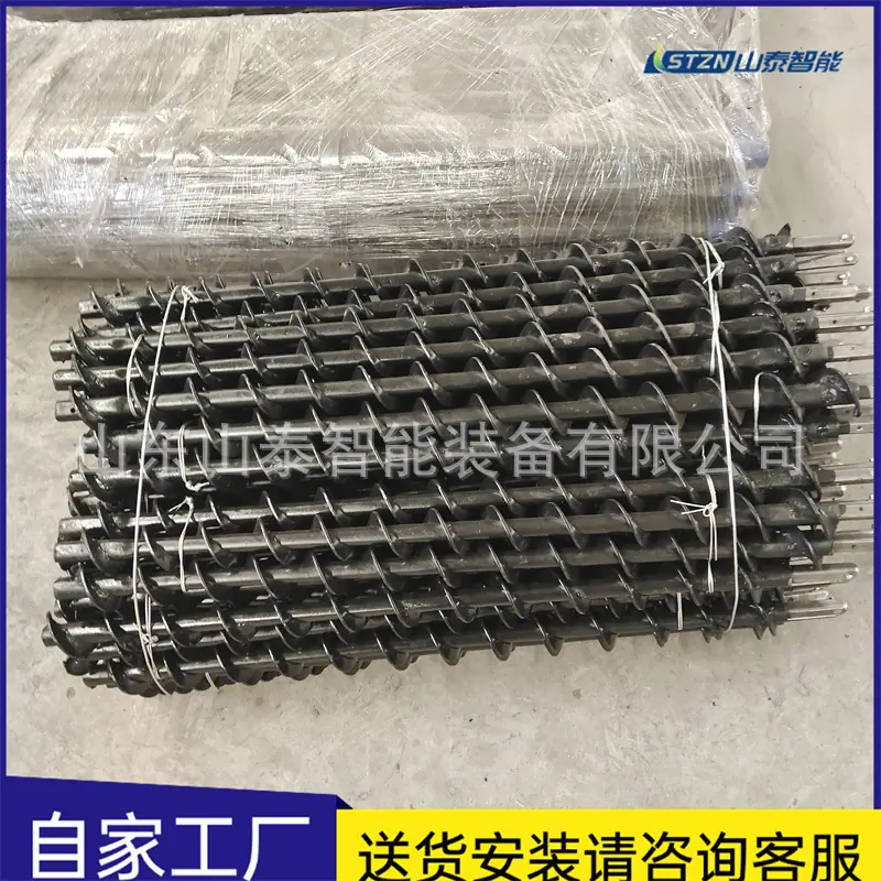 微信图片_20260318155441