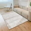 Alfombra de Sala de Estar Gris de Alta Calidad Bucle Terciopelo Lujo Ligero Alfombra para Mesa de Centro Estilo Chino Nuevo Estilo Nórdico Minimalista Alfombra de Piso para Dormitorio Doméstico de Noche