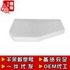 Filtro de aire acondicionado exterior 08-11 A6L C6