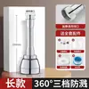 Torneira de Cozinha para Atacado em Estoque com Recurso Anti-Salpicos que Aumenta a Pressão, Filtro Rotativo Universal, Aerador de Bico Estendido Especial