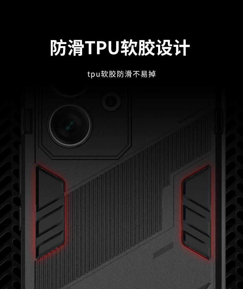 朋克详情_13.jpg