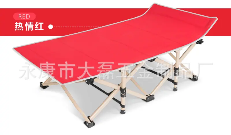 休闲躺椅_20