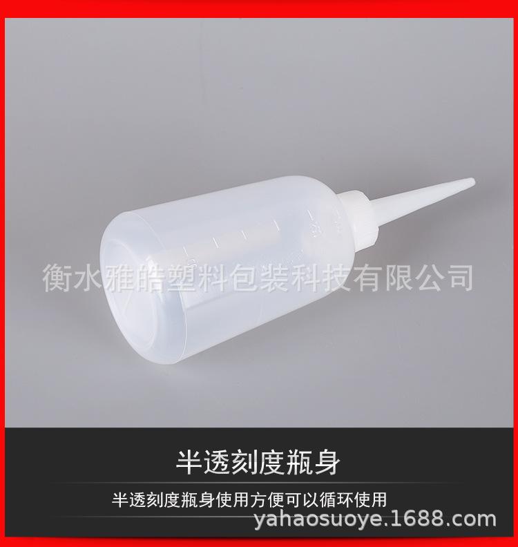 详情图_08.jpg