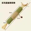 Brinquedo de Gato Extra Grande com Vara de Catnip para Autoentretenimento, Catnip Resistente à Mordida, Acessório para Ferramenta de Jardim, Vara para Provocar Gatos