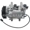 Compresor de Aire Acondicionado para Coche 38810-RBJ-006 38810-RBJ-016 38810RBJ006