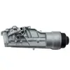 11427611968 es Adecuado para Bmw F20 F30 F35 Conjunto de Carcasa de Filtro de Aceite Piezas de Automóvil Suministro Transfronterizo