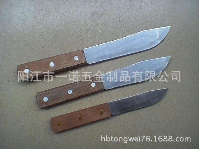 刀木柄照片 4539刀7534