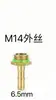Adaptador de Cobre Conector de Engate Rápido Multi-especificação Conector Interconversão Adaptador de Rosca Interna 18 14 Pagoda