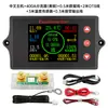 Medidor Multifuncional de Coulomb Peacefair Medidor de Tensão e Corrente para Veículos Elétricos Medidor de Capacidade de Bateria Medidor de Bateria de Fosfato de Ferro e Lítio