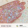 Diamantes Redondos Planos Sueltos Ss4 Color Ab Abanico Rey Pedrería para Uñas Brillantes Redondos Pequeños Mini Soporte