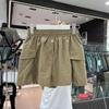Pantalones Casuales Deportivos American Hot Girl Primavera y Verano Delgados de Secado Rápido Versátiles Sueltos Adelgazantes de Pierna Ancha