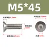 Tornillo hexagonal de cabeza avellanada de acero inoxidable 316 DIN7991, perno de cabeza plana estándar, venta al por mayor, M2M3M4M5-M16