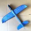 Pistola de avión de espuma juguete luminoso catapulta avión pistola exterior personal Vacaciones para niños modelo diy modelo pequeño