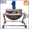 Olla con Manta Inclinable de Grado Alimenticio Olla para Hervir Azúcar Calentamiento Eléctrico Calentamiento a Vapor Olla para Cocinar al Vapor Se Puede Inclinar 180 Grados