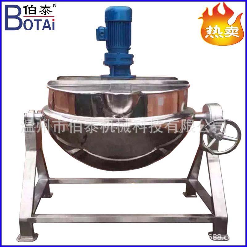 可倾式夹层锅.jpg