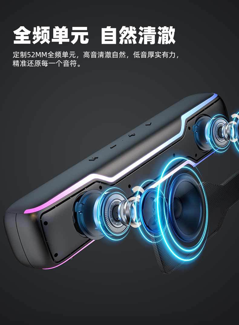 HS-BT351详情（中文）_09
