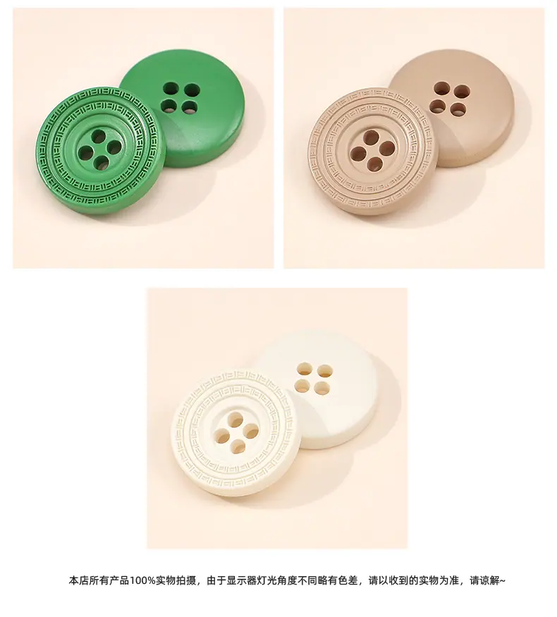 详情页_04.png