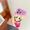 Estuche con diseño de sonrisas en japonés y coreano para Apple Promax 14 y iPhone 13, estuche plisado con diseño de sonrisas en japonés y coreano 11