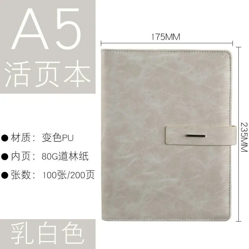 QQ图片20190404112145