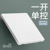 Enchufe de Pared Blanco Mate Eléctrico Internacional Panel Multienchufe Tipo 86 Doméstico Oculto de Una o Dos Unidades Cinco Agujeros con Interruptor