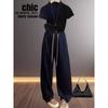 Jeans azul oscuro para mujer Otoño Nuevo talla grande para chica gordita Cintura alta Pantalones Machete Look delgado Pantalones de pierna ancha Figura de pera