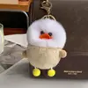 Lindo Colgante Llavero de Piel de Conejo con Patito Amarillo, Juguete de Peluche Popular para Llave de Coche o Decoración de Mochila