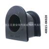 Adecuado para Toyota 48815-0K020