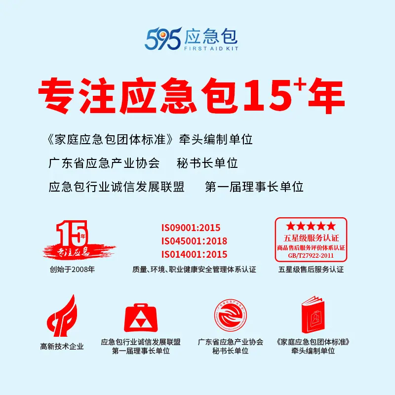 635详情