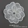 Suus En Stock Nuevo Bordado de Organza Cosido a Mano Cuentas Pedrería Flor Tridimensional Accesorio de Corsage para Mujer Materiales de Encaje DIY