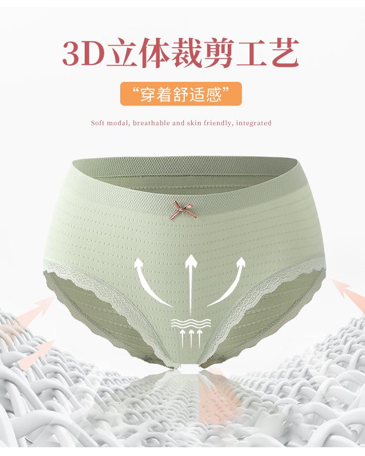 详情_03.jpg