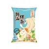 [Congelado Rapidamente] Macarrão de Arroz Chaoshan Yingfufang com Bolinhos de Carne, Combinação Perfeita com Macarrão de Arroz Chencun, Macarrão de Arroz Largo, Macarrão para Hot Pot