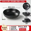 Comercial de tazón de ramen de res estilo japonés tazón negro grande tazón para sopa tazón para fideos tazón de plástico vajilla tipo porcelana tazón palillos tazón picante caliente