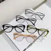 Gafas Fotocromáticas Anti-Luz Azul Populares al por Mayor Cross-Mirror Montura de Gafas de Moda de Gama Alta Ojo de Gato Planas Gafas de Sol