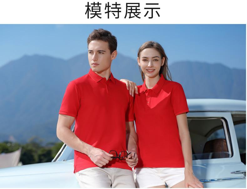 8522详情_09.jpg