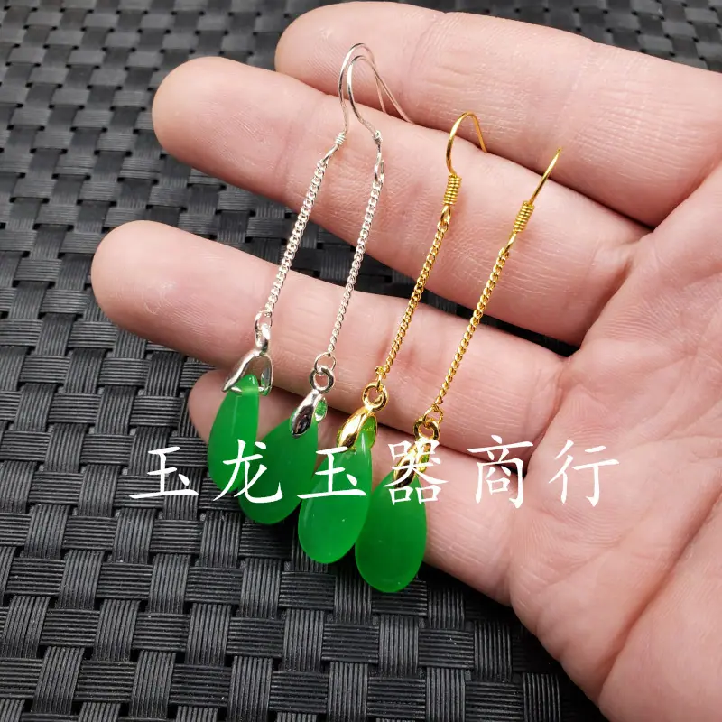 20191207_233413.jpg