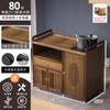 Novo Armário de Chá Estilo Chinês Mesa de Chá Doméstica Mesa de Café Removível Madeira Não Sólida Carrinho de Chá Pequena Mesa de Chá para Casa Nova para Alugar